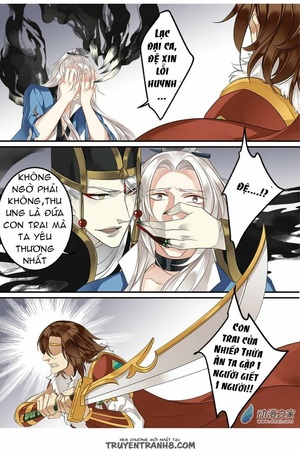 Thiện Nữ U Hồn Chapter 34 - 8