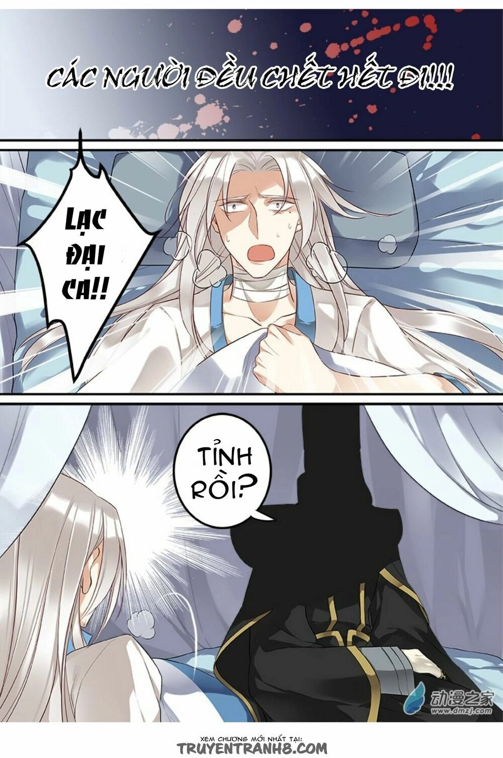 Thiện Nữ U Hồn Chapter 34 - 9