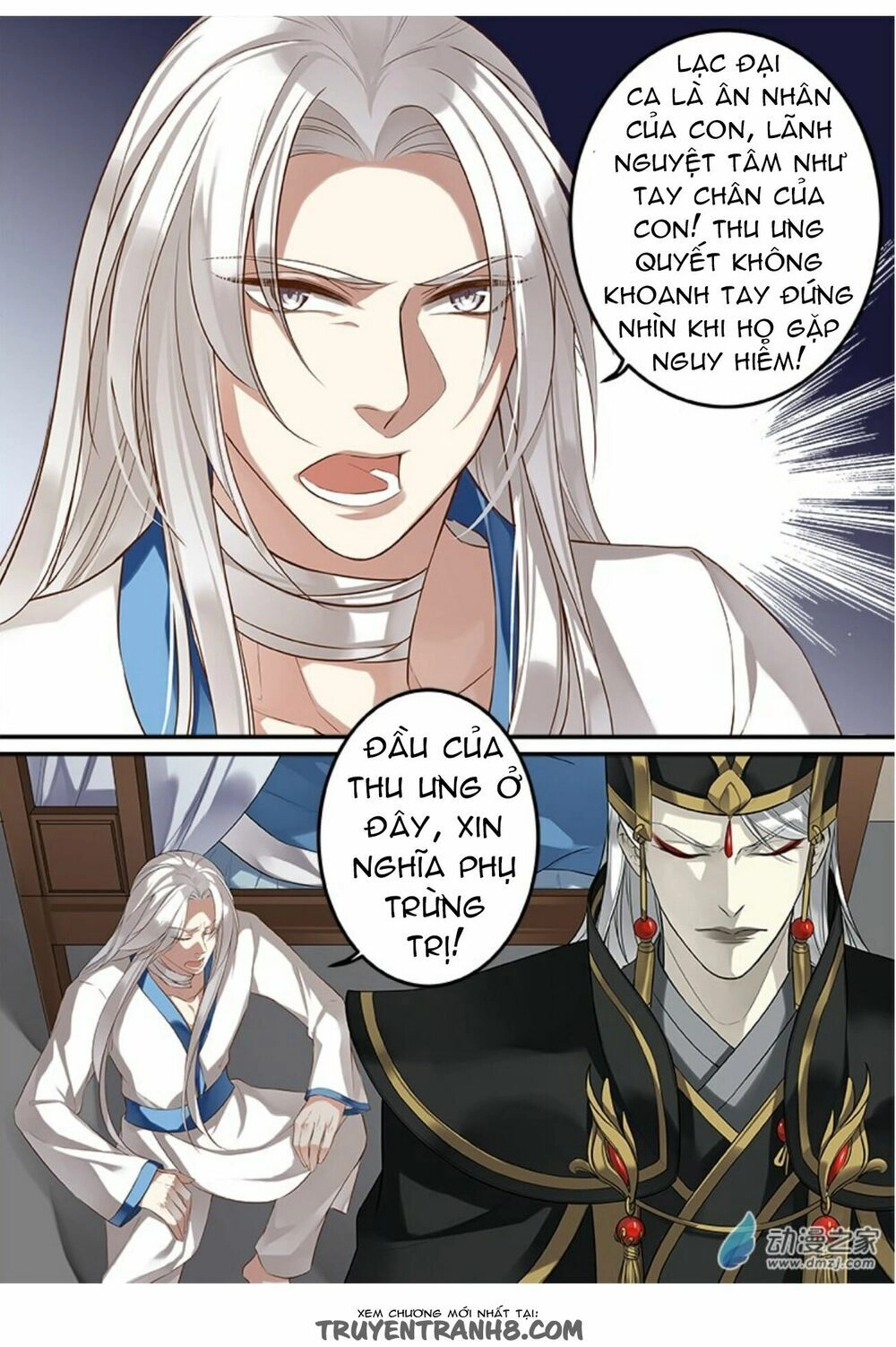 Thiện Nữ U Hồn Chapter 36 - 3