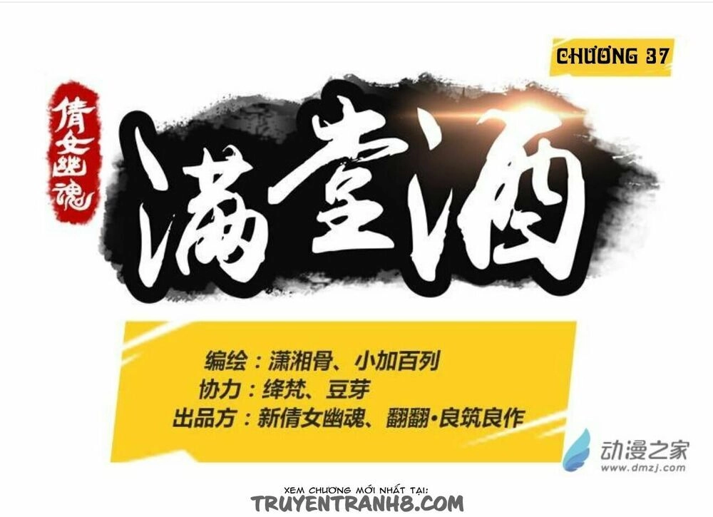 Thiện Nữ U Hồn Chapter 37 - 2