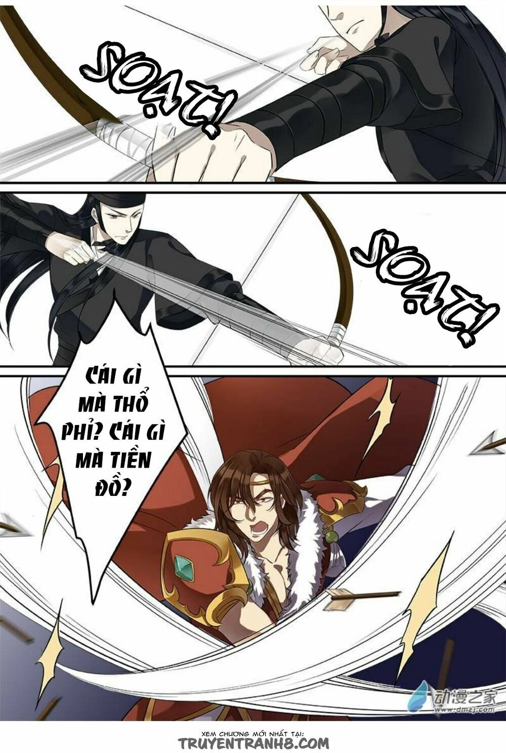 Thiện Nữ U Hồn Chapter 37 - 3