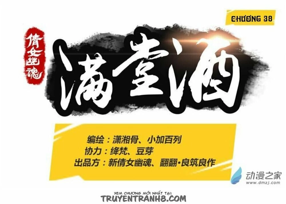 Thiện Nữ U Hồn Chapter 38 - 2