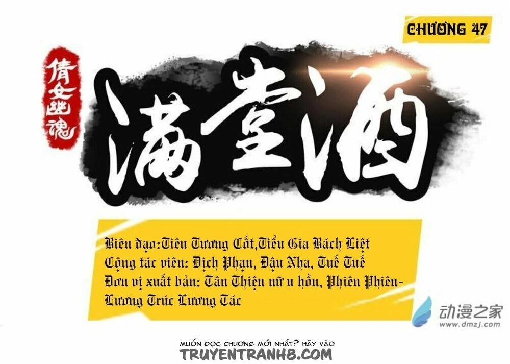 Thiện Nữ U Hồn Chapter 47 - 2