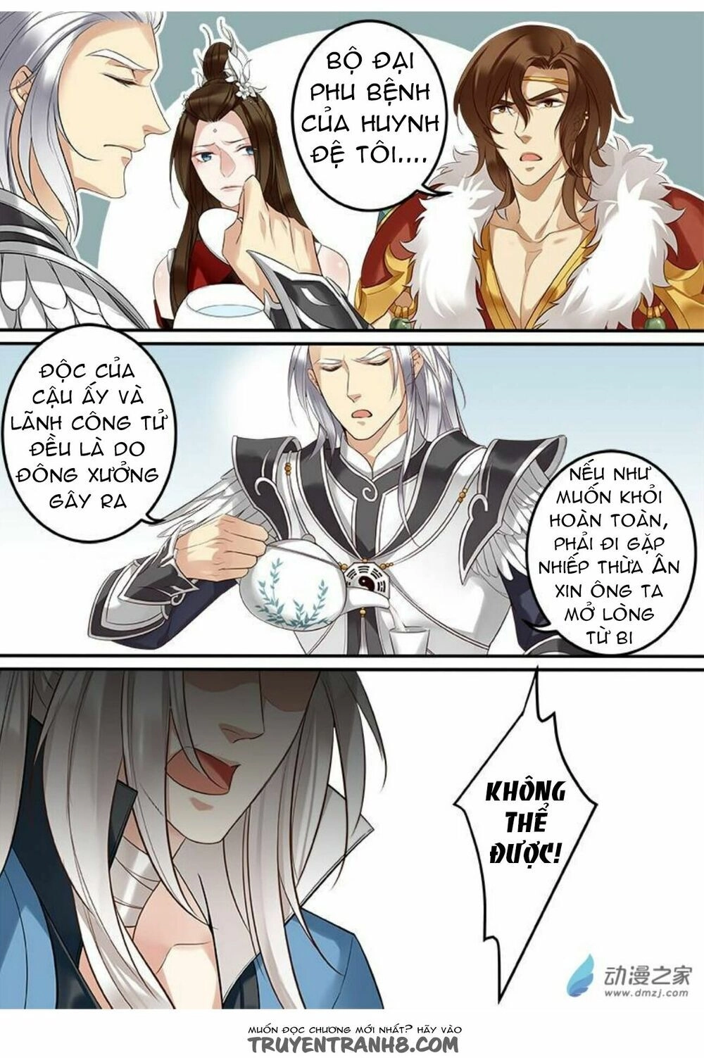 Thiện Nữ U Hồn Chapter 47 - 4