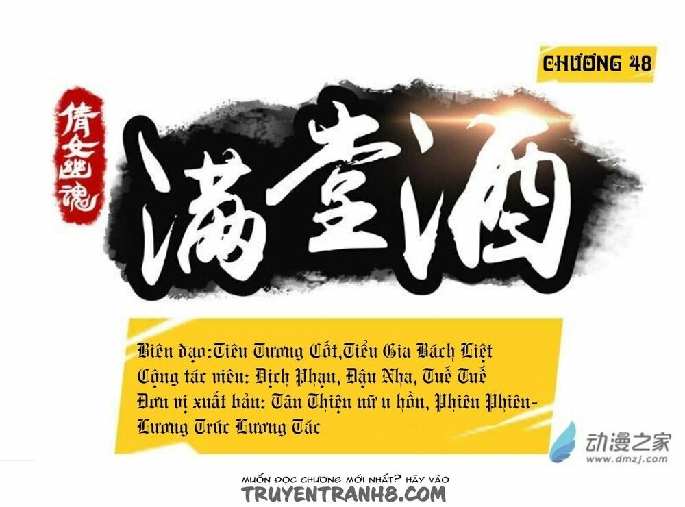 Thiện Nữ U Hồn Chapter 48 - 2