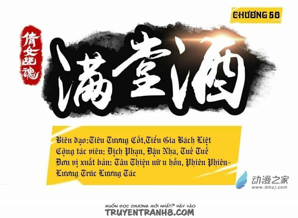 Thiện Nữ U Hồn Chapter 50 - 2