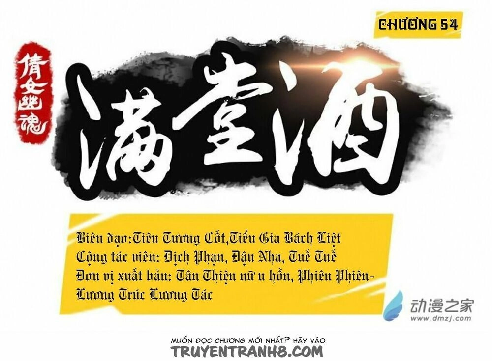 Thiện Nữ U Hồn Chapter 54 - 2