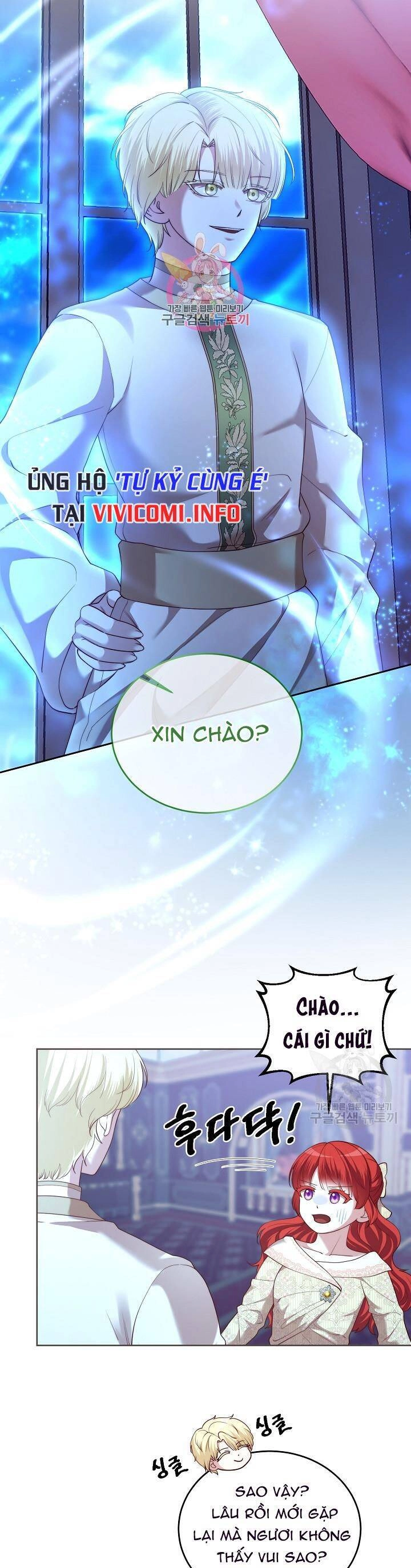 Tôi Thuần Hóa Cha Của Nam Chính Chapter 21 - 1