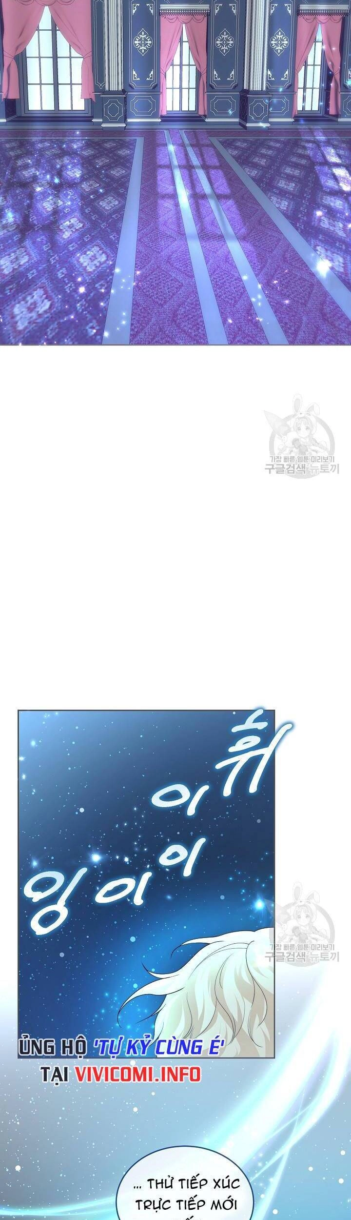 Tôi Thuần Hóa Cha Của Nam Chính Chapter 21 - 23