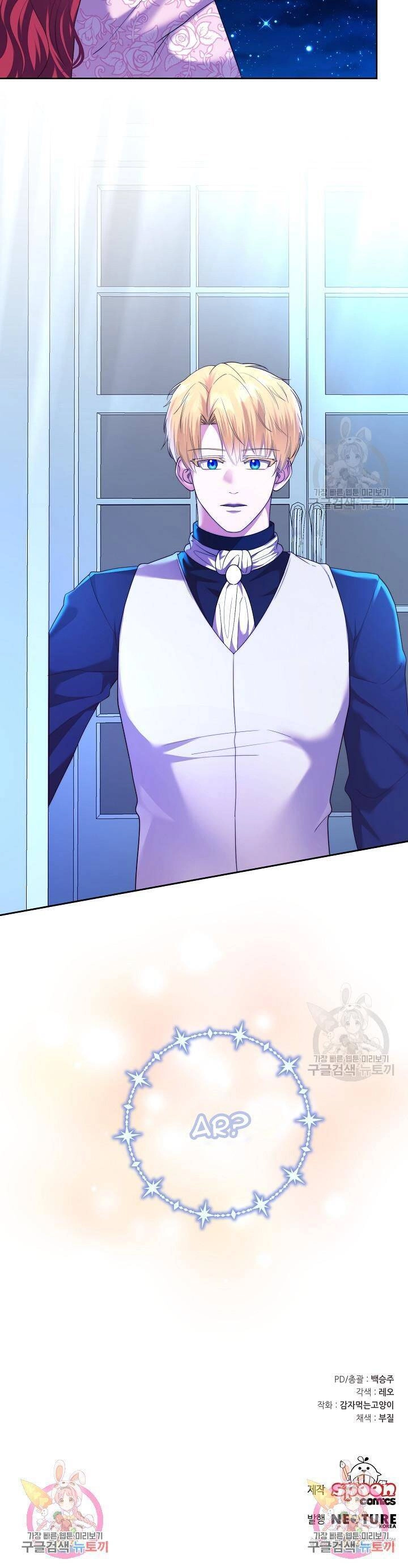 Tôi Thuần Hóa Cha Của Nam Chính Chapter 22 - 30