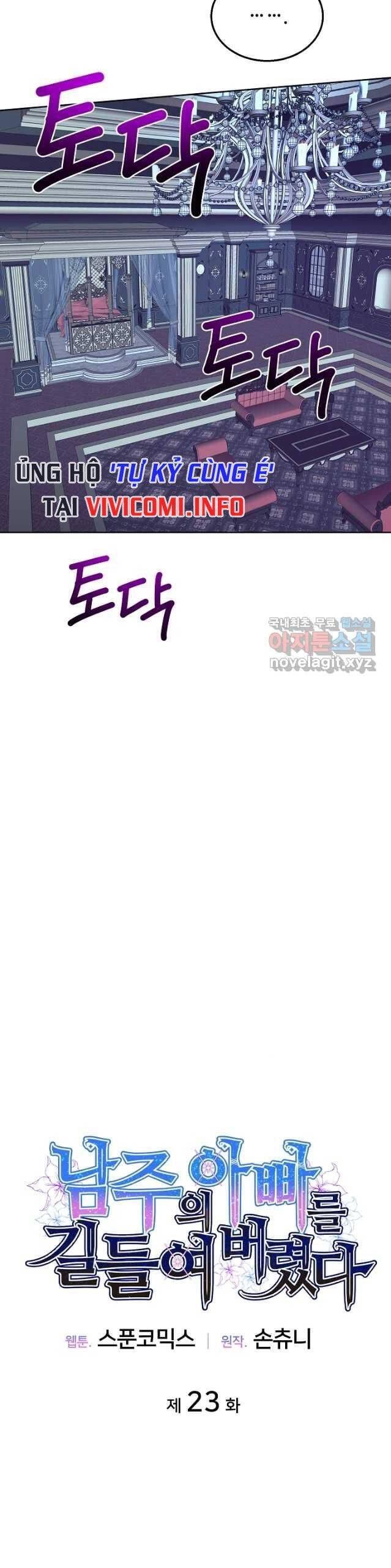 Tôi Thuần Hóa Cha Của Nam Chính Chapter 23 - 14