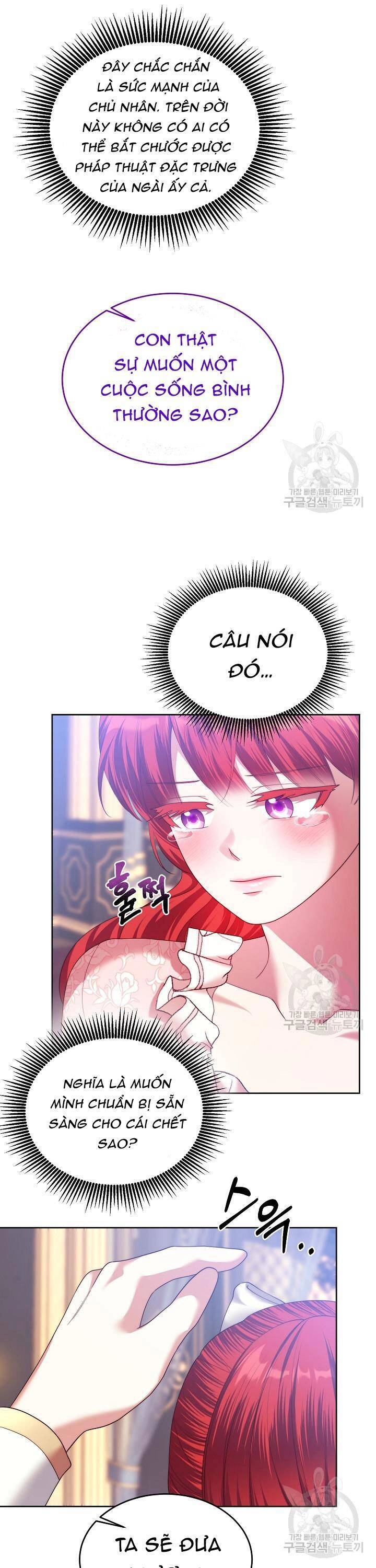 Tôi Thuần Hóa Cha Của Nam Chính Chapter 24 - 17