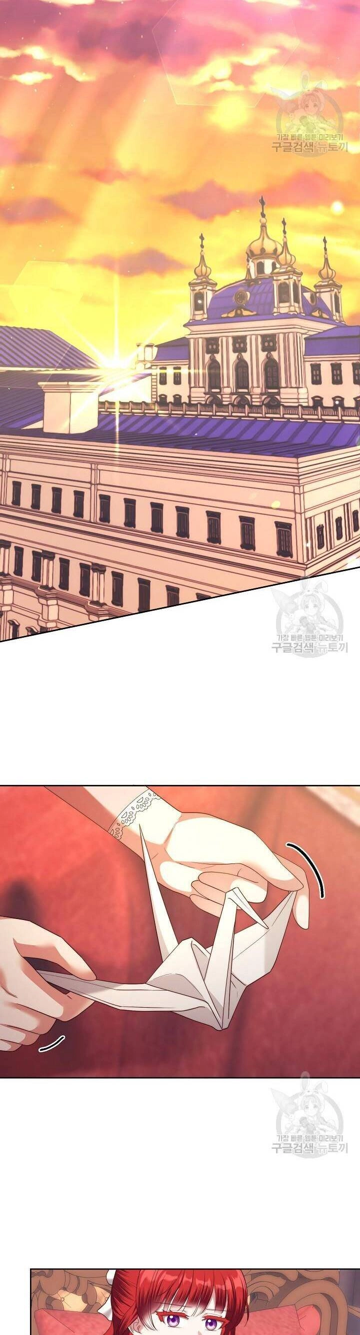 Tôi Thuần Hóa Cha Của Nam Chính Chapter 25 - 27