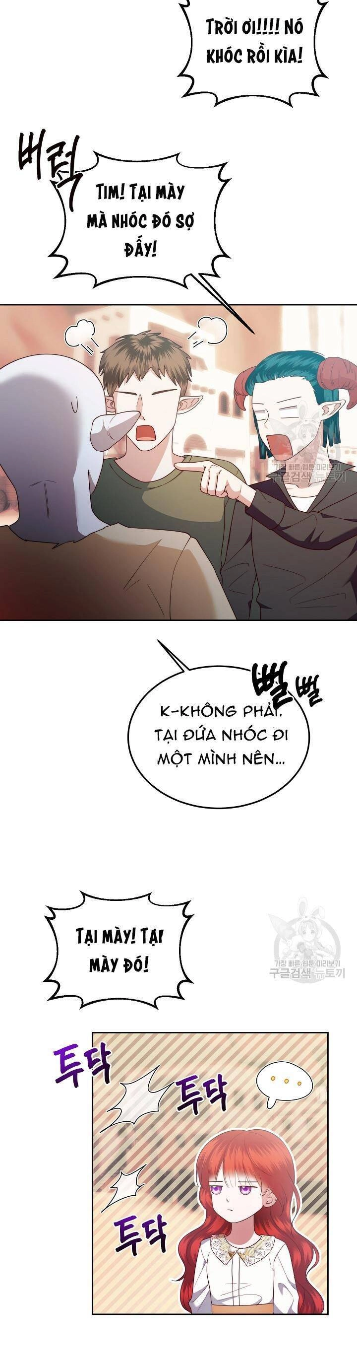 Tôi Thuần Hóa Cha Của Nam Chính Chapter 28 - 5