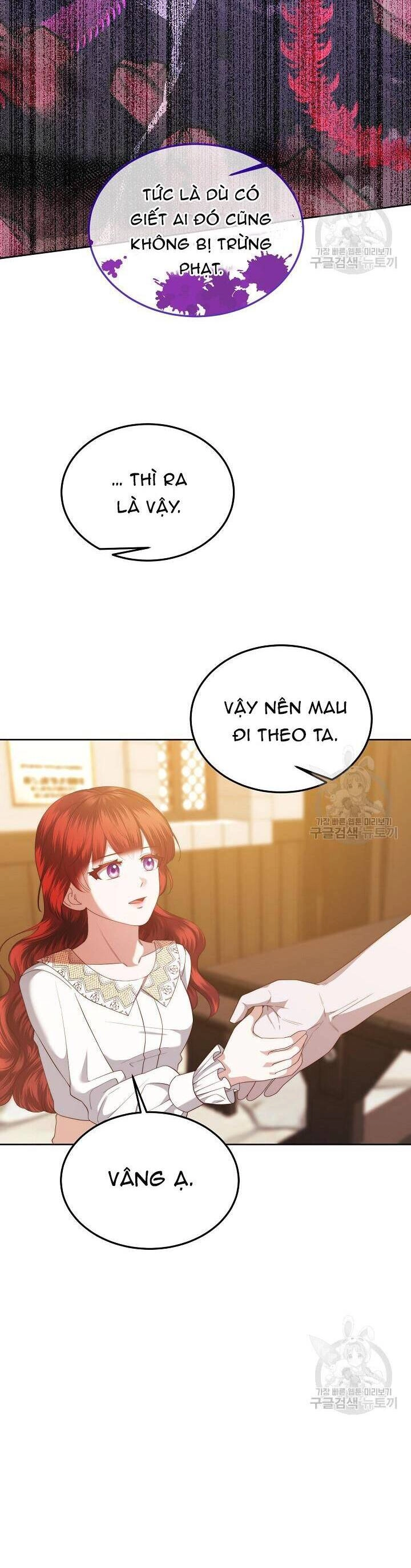 Tôi Thuần Hóa Cha Của Nam Chính Chapter 28 - 15