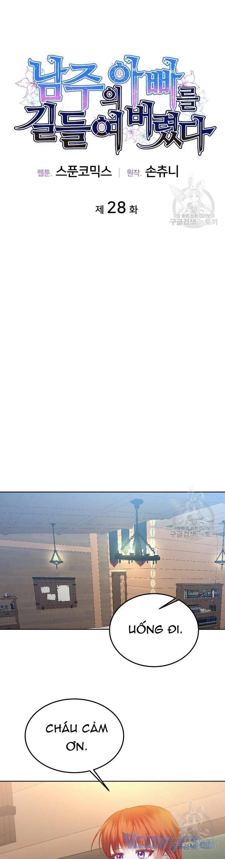 Tôi Thuần Hóa Cha Của Nam Chính Chapter 28 - 16