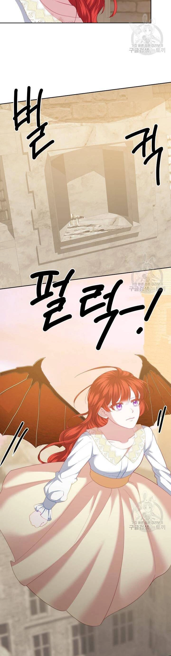 Tôi Thuần Hóa Cha Của Nam Chính Chapter 29 - 22