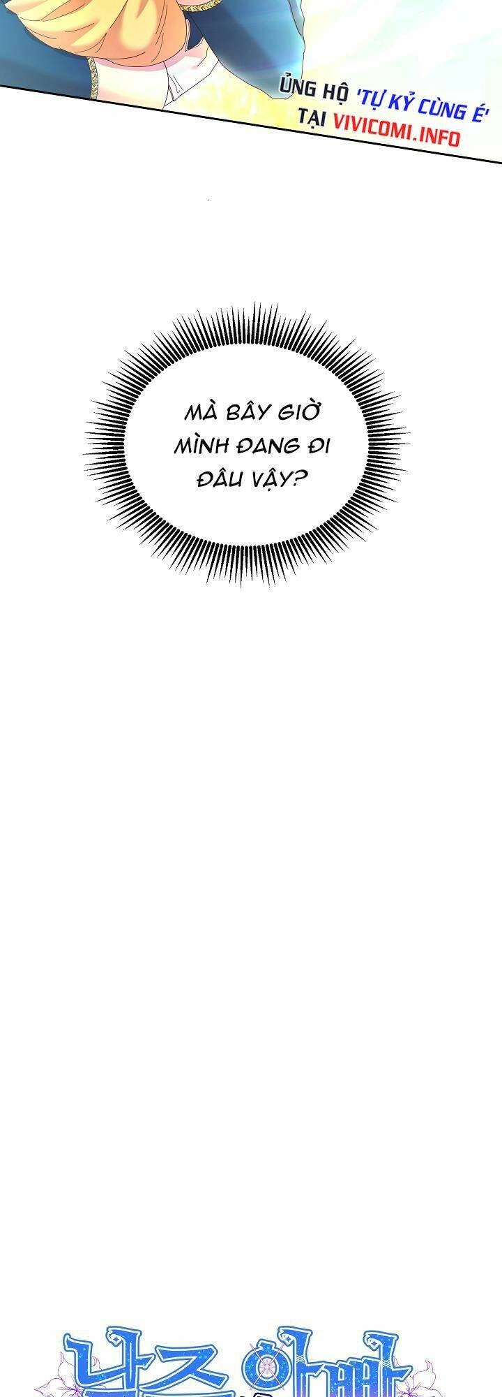 Tôi Thuần Hóa Cha Của Nam Chính Chapter 2 - 14