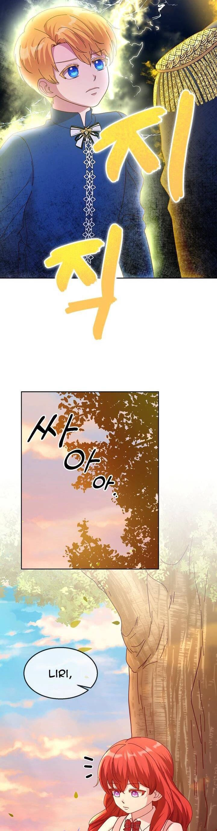 Tôi Thuần Hóa Cha Của Nam Chính Chapter 7 - 23