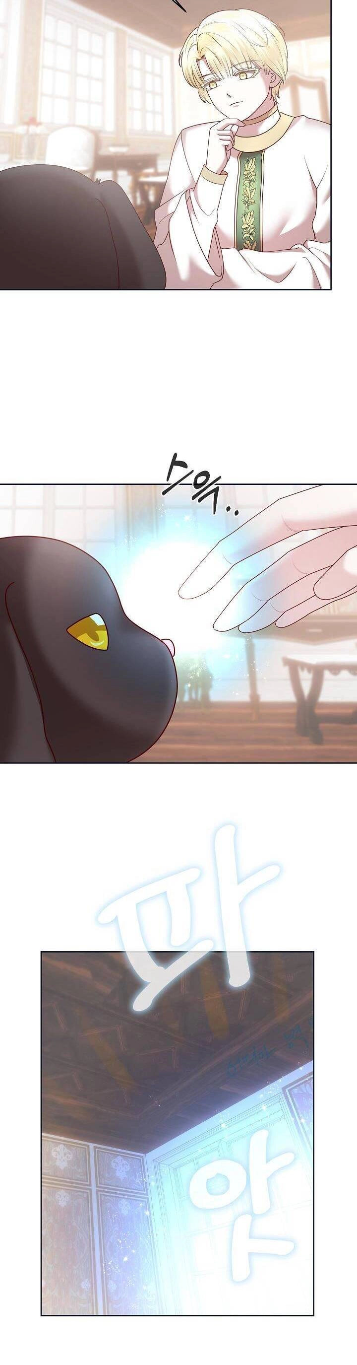 Tôi Thuần Hóa Cha Của Nam Chính Chapter 15 - 4