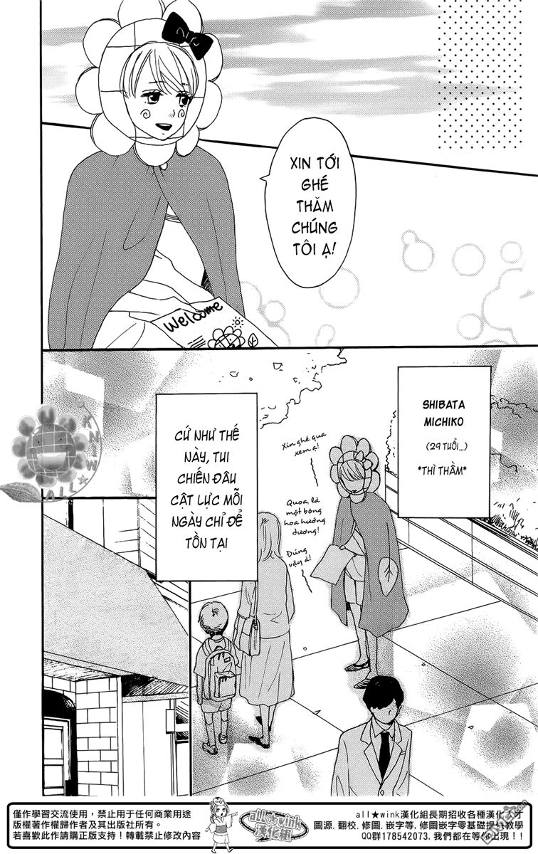 Dame Na Watashi Ni Koishite Kudasai Chapter 7.5 - 8