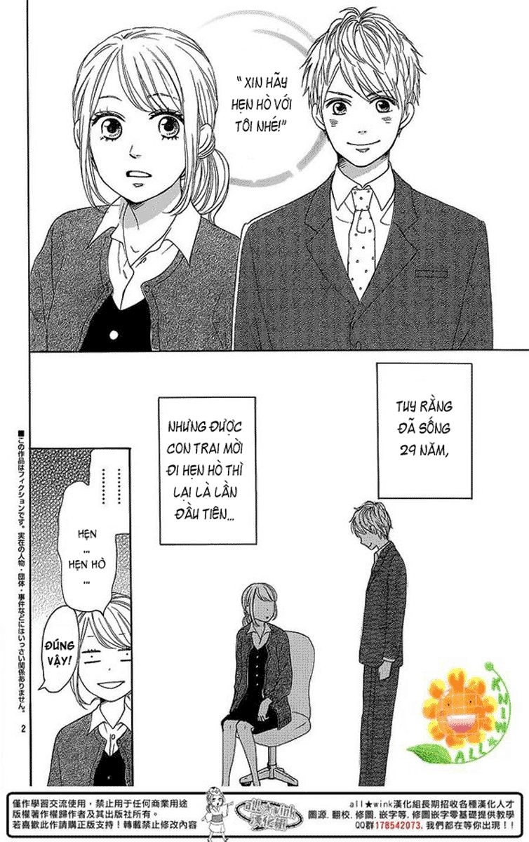 Dame Na Watashi Ni Koishite Kudasai Chapter 10 - 2