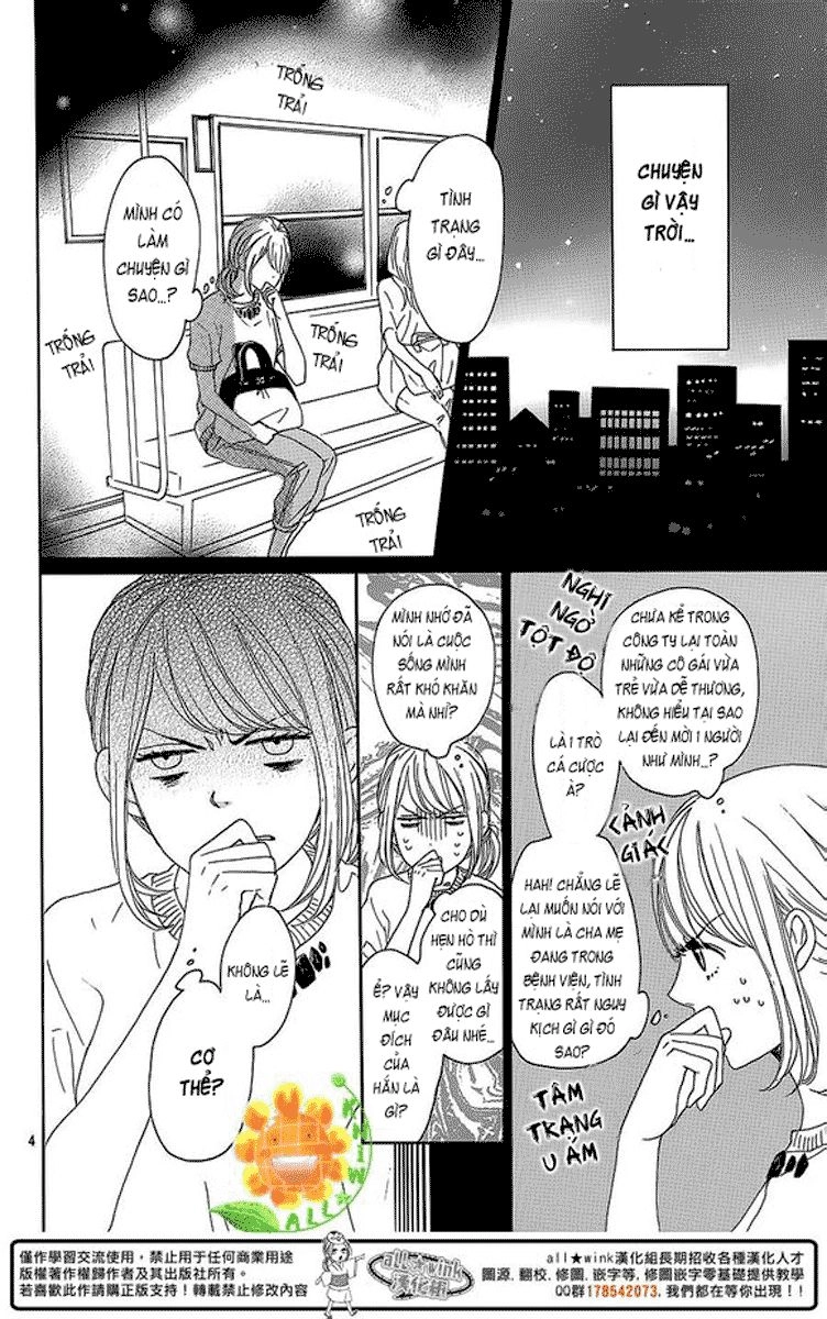 Dame Na Watashi Ni Koishite Kudasai Chapter 10 - 4