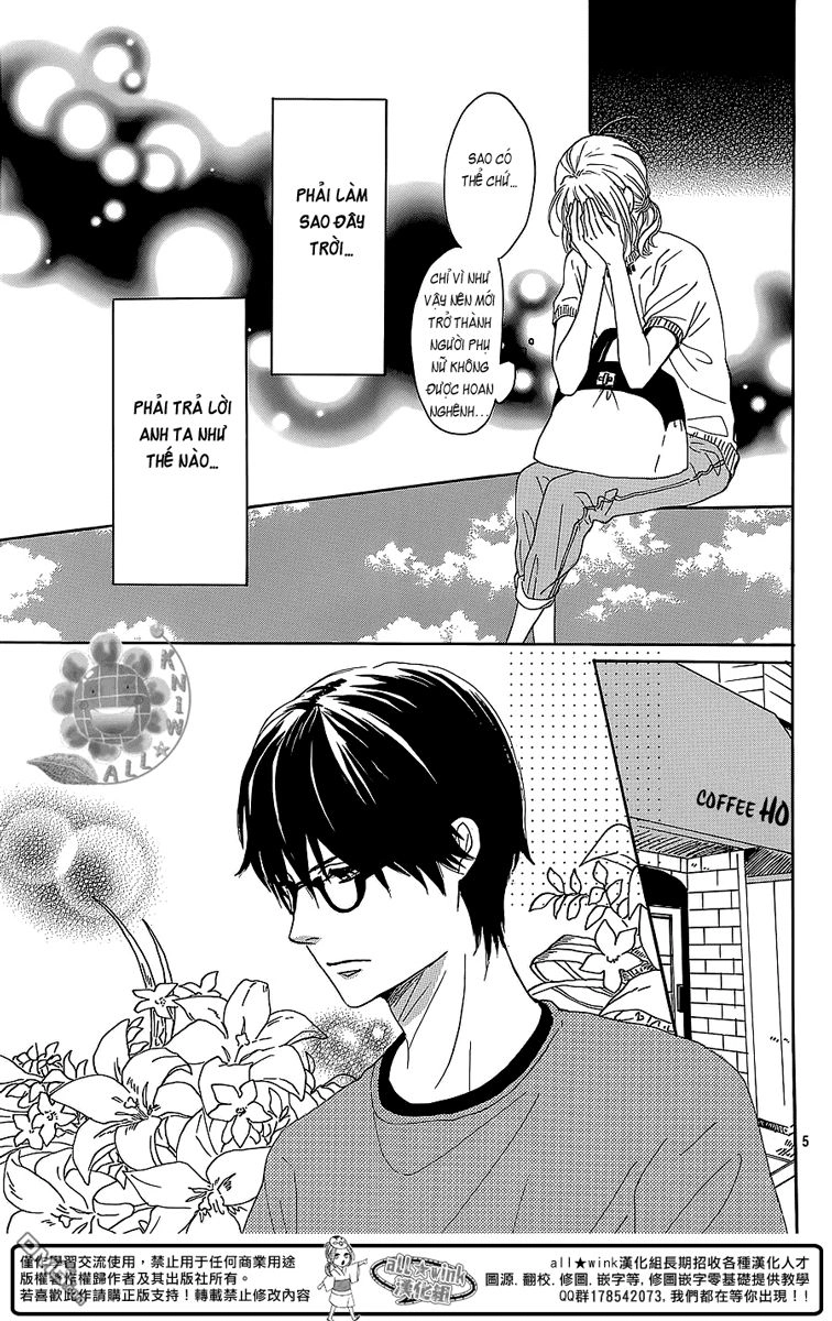 Dame Na Watashi Ni Koishite Kudasai Chapter 10 - 5