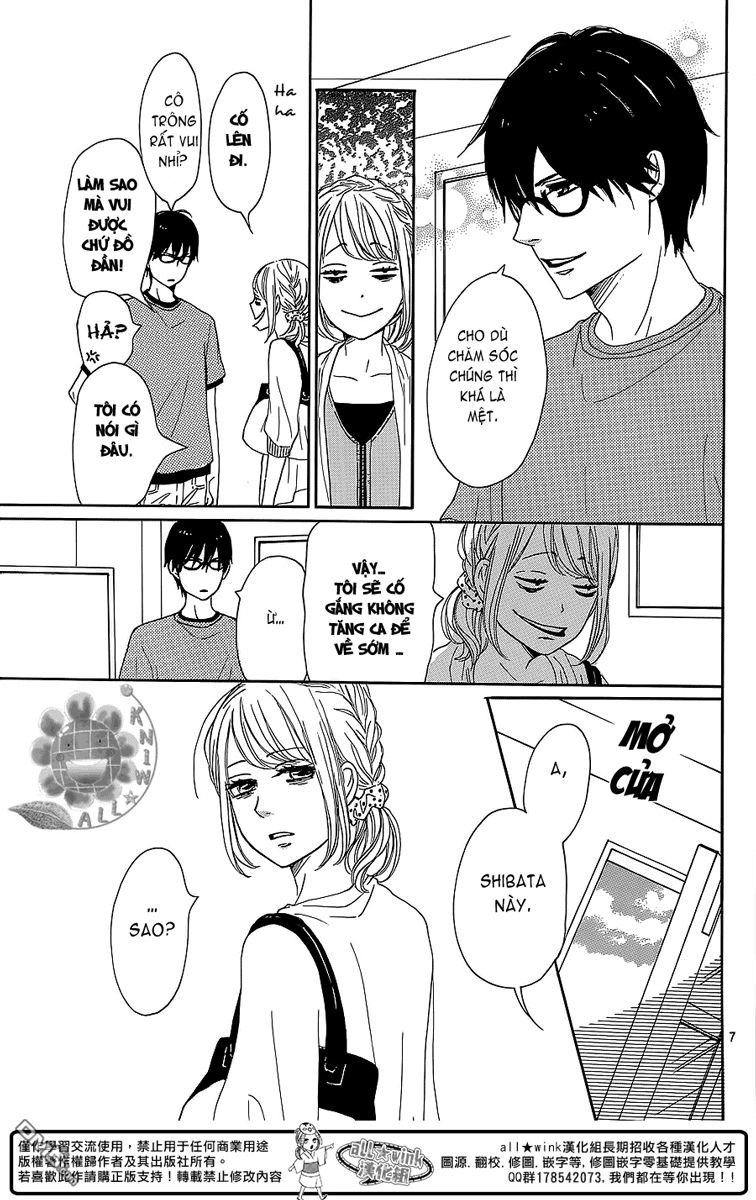 Dame Na Watashi Ni Koishite Kudasai Chapter 10 - 7