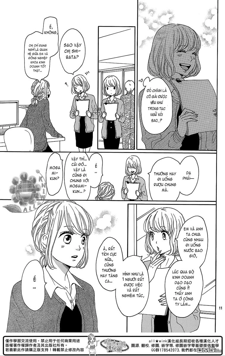 Dame Na Watashi Ni Koishite Kudasai Chapter 10 - 11