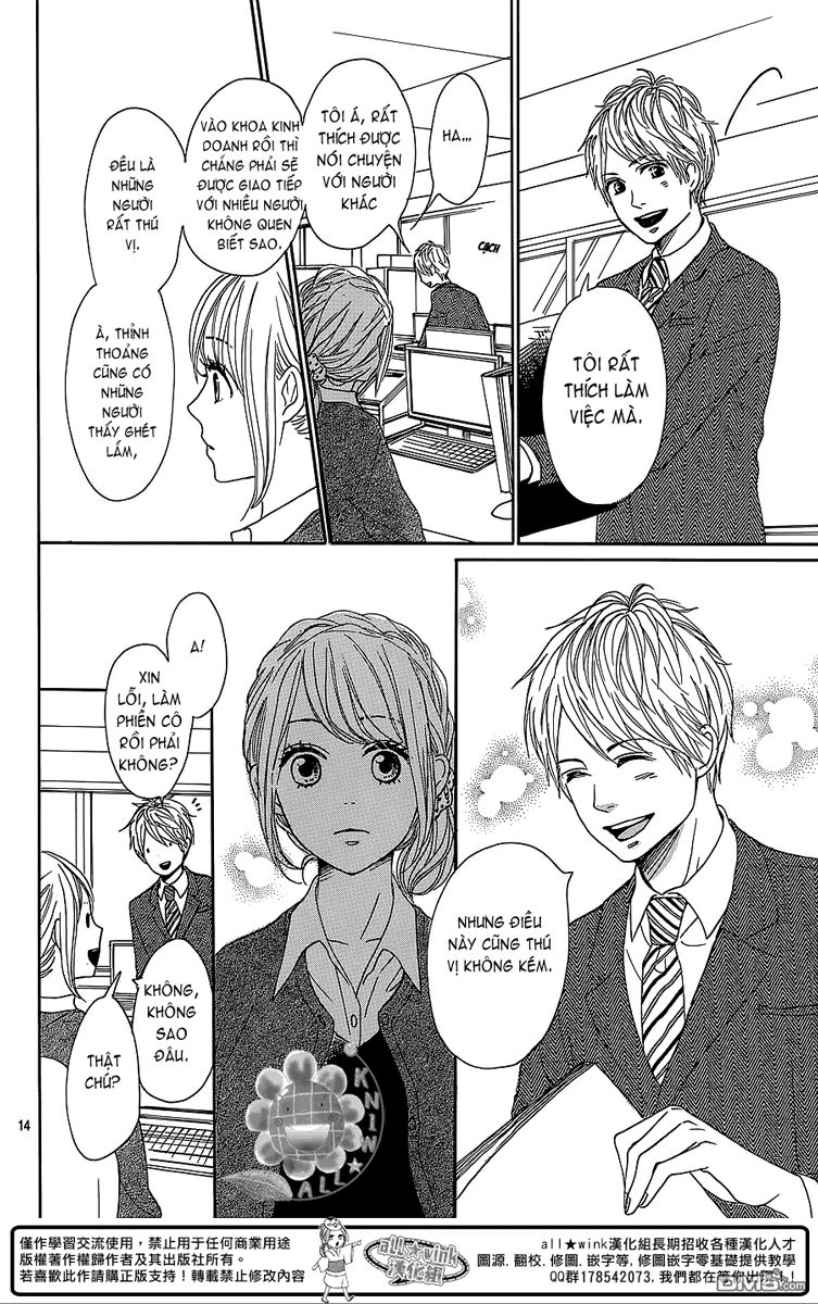 Dame Na Watashi Ni Koishite Kudasai Chapter 10 - 14