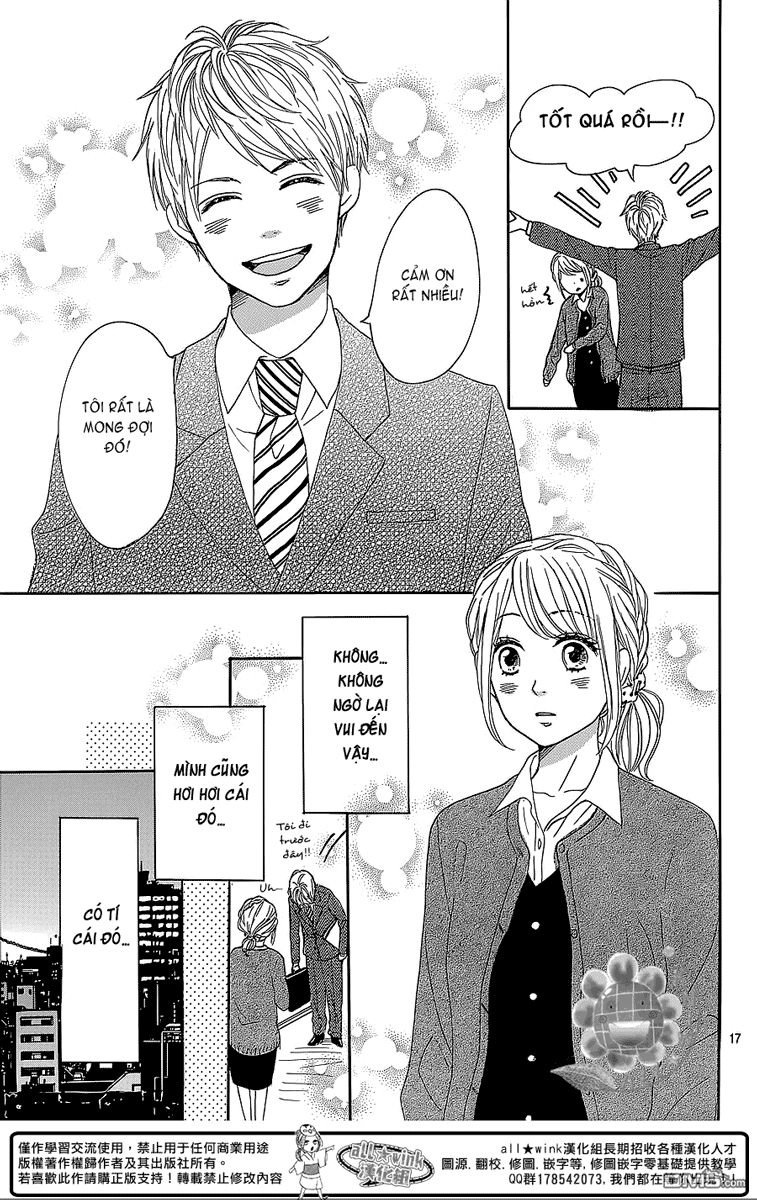 Dame Na Watashi Ni Koishite Kudasai Chapter 10 - 17