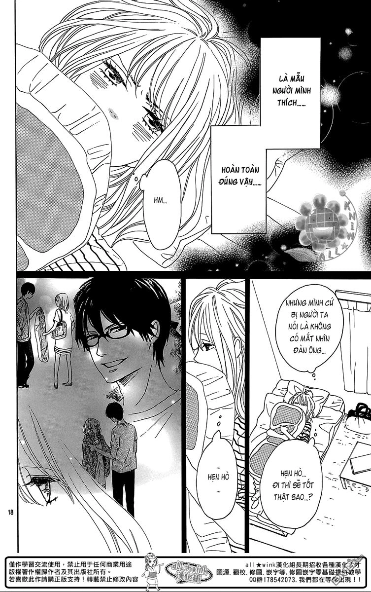 Dame Na Watashi Ni Koishite Kudasai Chapter 10 - 18