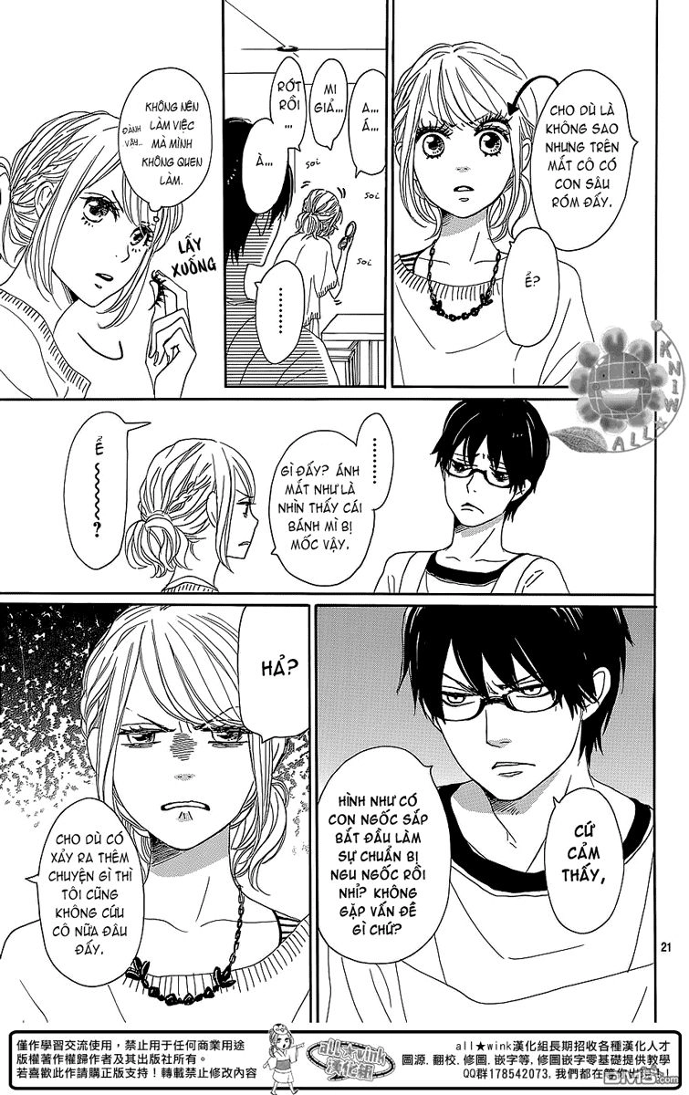 Dame Na Watashi Ni Koishite Kudasai Chapter 10 - 21