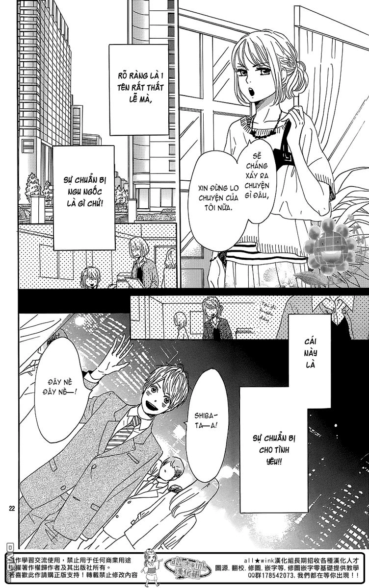 Dame Na Watashi Ni Koishite Kudasai Chapter 10 - 22