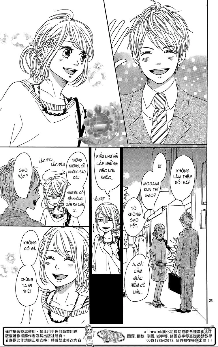 Dame Na Watashi Ni Koishite Kudasai Chapter 10 - 23
