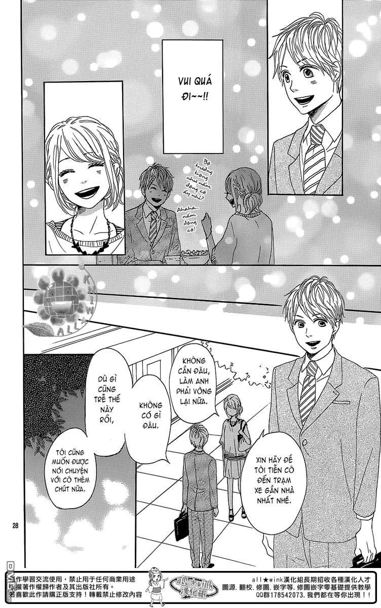 Dame Na Watashi Ni Koishite Kudasai Chapter 10 - 28
