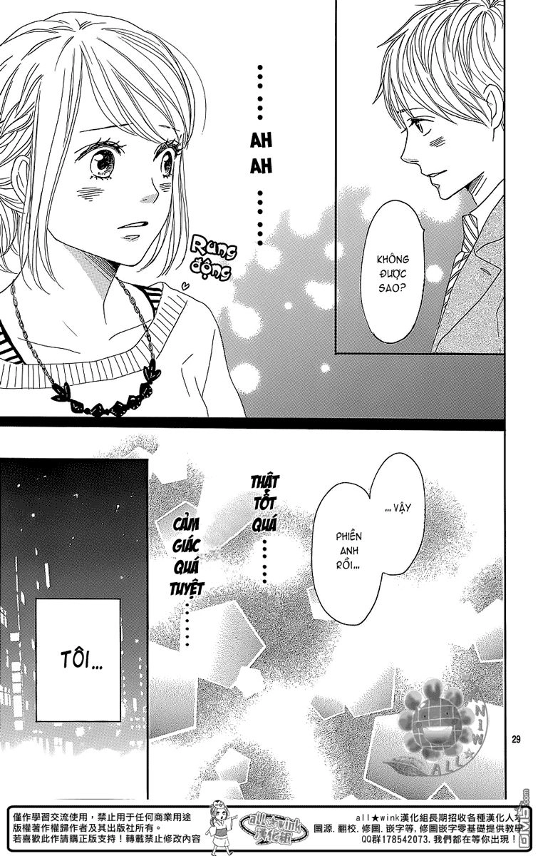 Dame Na Watashi Ni Koishite Kudasai Chapter 10 - 29
