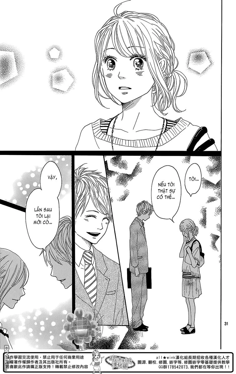 Dame Na Watashi Ni Koishite Kudasai Chapter 10 - 31
