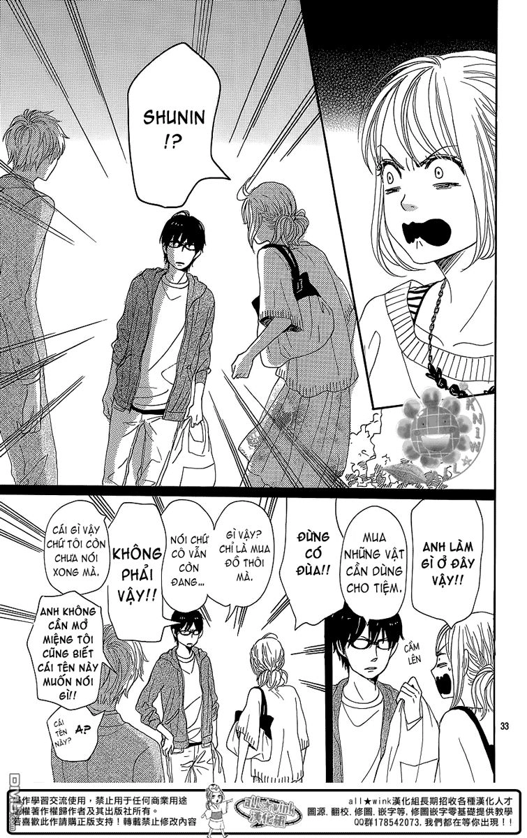 Dame Na Watashi Ni Koishite Kudasai Chapter 10 - 33