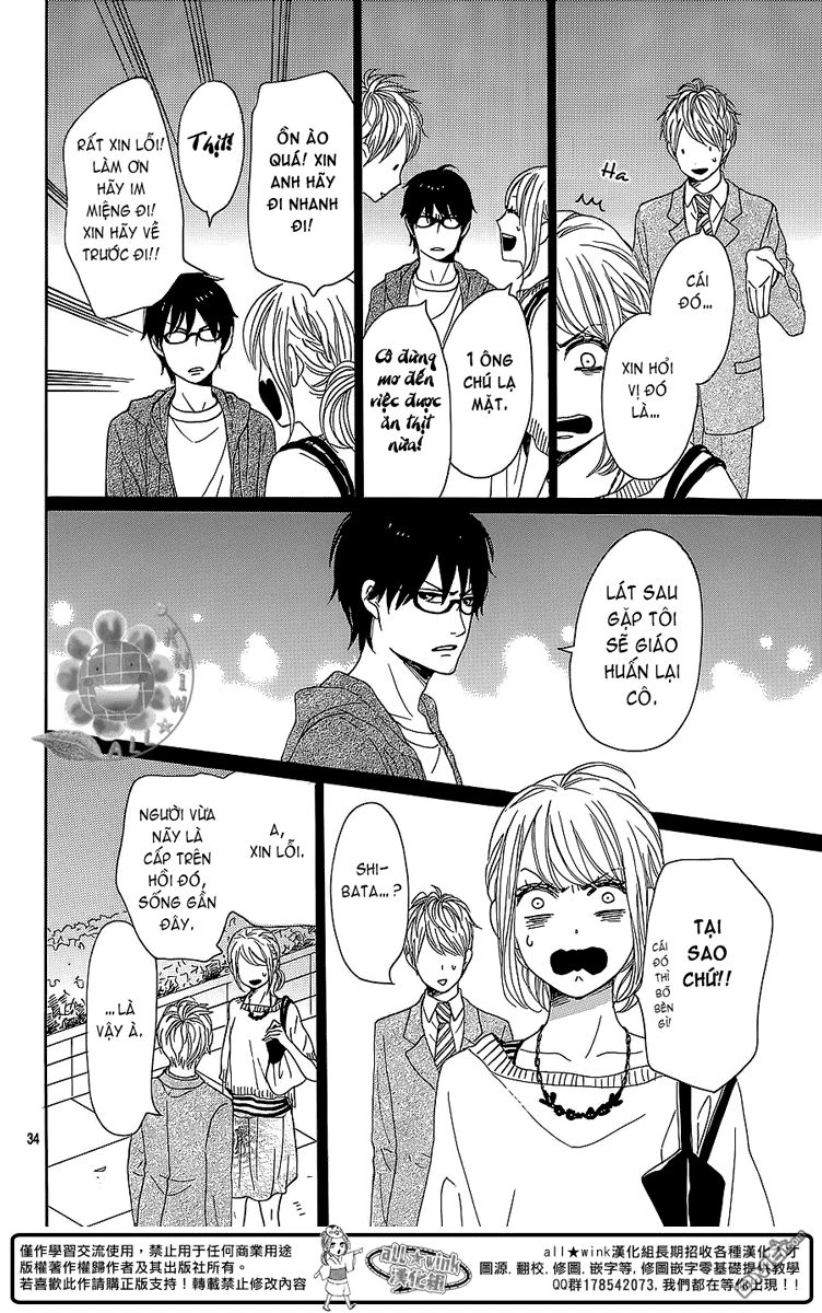 Dame Na Watashi Ni Koishite Kudasai Chapter 10 - 34