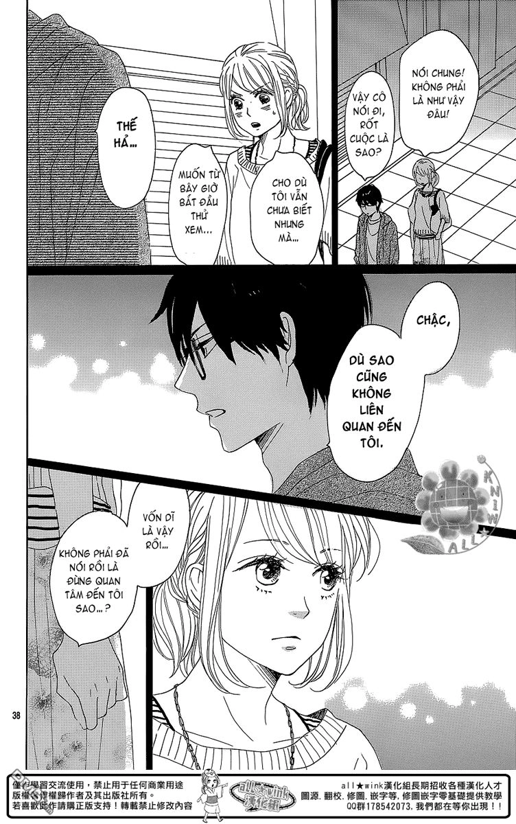 Dame Na Watashi Ni Koishite Kudasai Chapter 10 - 38