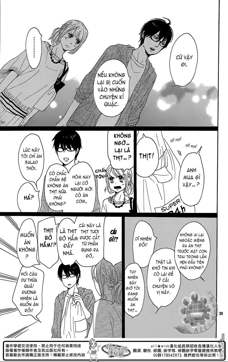 Dame Na Watashi Ni Koishite Kudasai Chapter 10 - 39