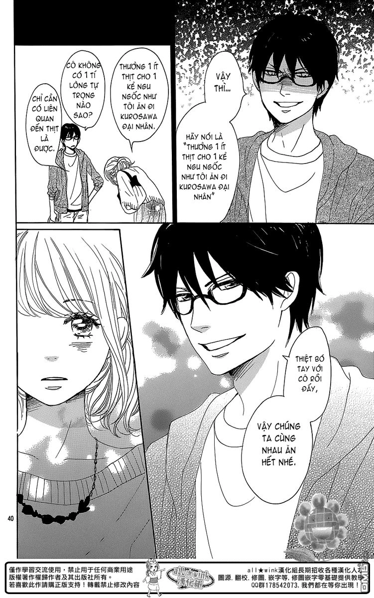 Dame Na Watashi Ni Koishite Kudasai Chapter 10 - 40