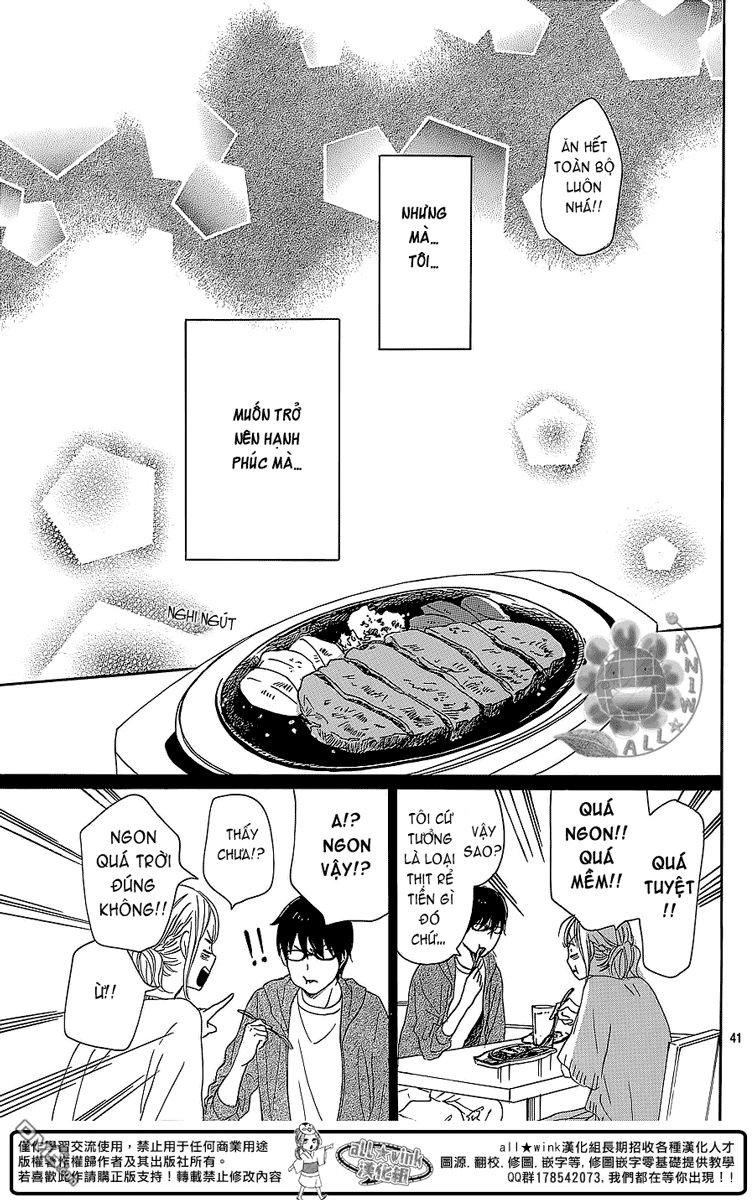 Dame Na Watashi Ni Koishite Kudasai Chapter 10 - 41