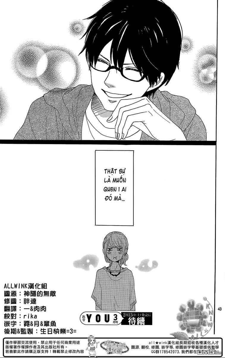 Dame Na Watashi Ni Koishite Kudasai Chapter 10 - 43