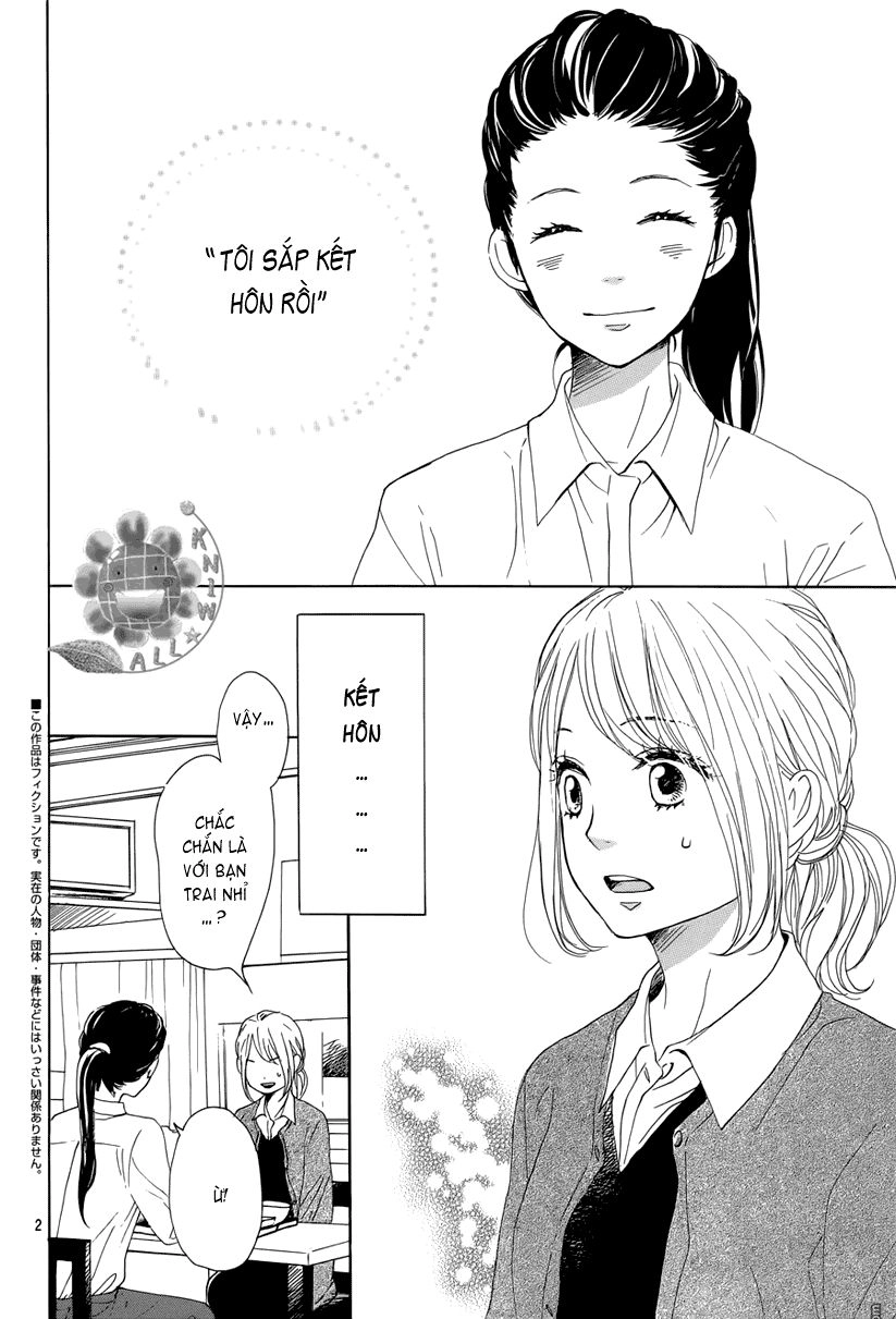 Dame Na Watashi Ni Koishite Kudasai Chapter 14 - 3