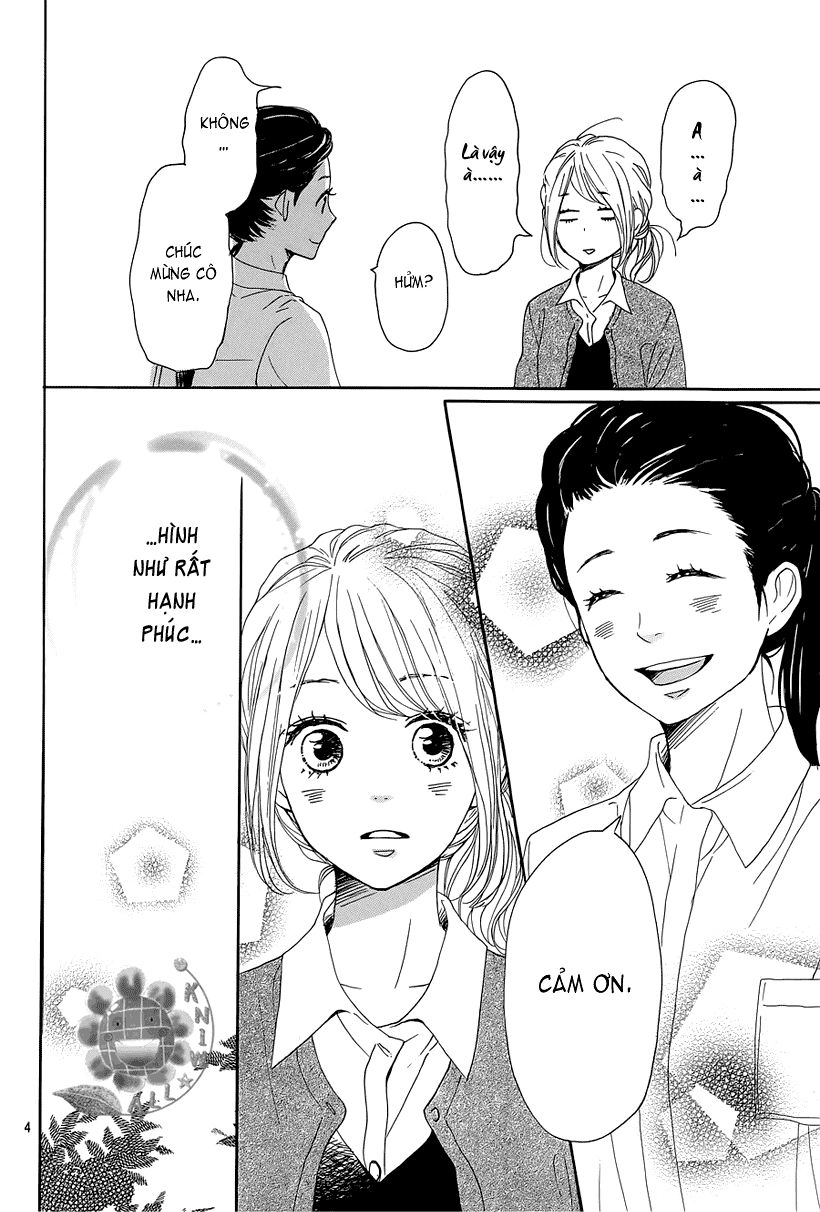 Dame Na Watashi Ni Koishite Kudasai Chapter 14 - 5