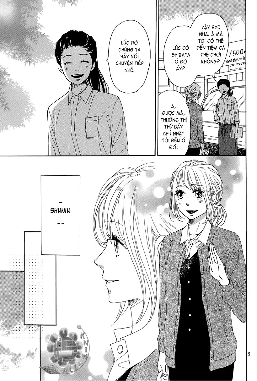 Dame Na Watashi Ni Koishite Kudasai Chapter 14 - 6