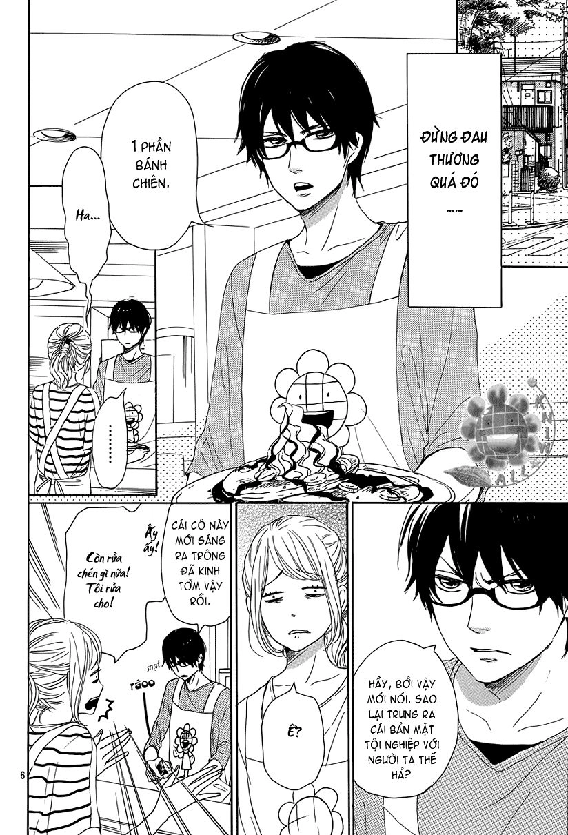 Dame Na Watashi Ni Koishite Kudasai Chapter 14 - 7